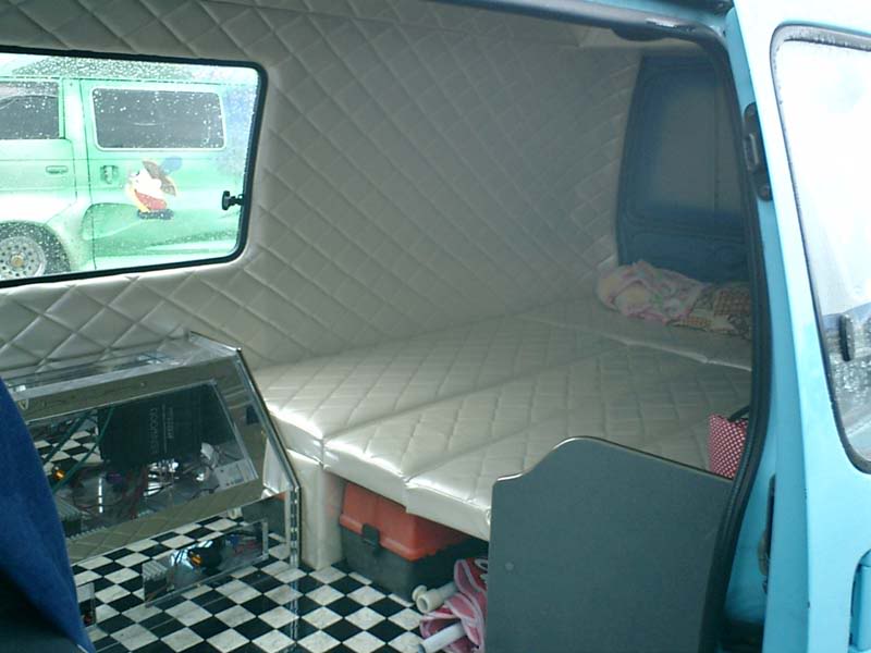Name: LoveBusInside.jpg
Views: 13
Size: 78.7 KB